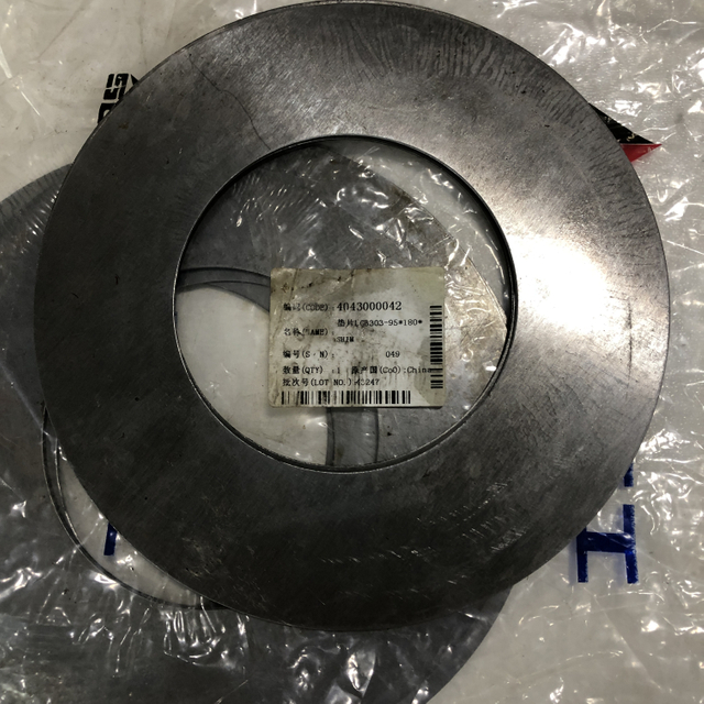 LG956--SPACER Adjusting washer gasket shim 4043000042